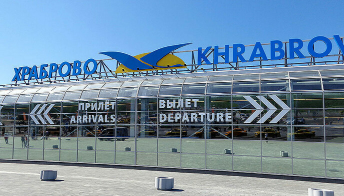 Blue and yellow logo: This is what the logo on the roof of the terminal building at Khrabrovo Airport looked like before the Russian invasion of Ukraine.  Photo: press office at Khrabrovo airport