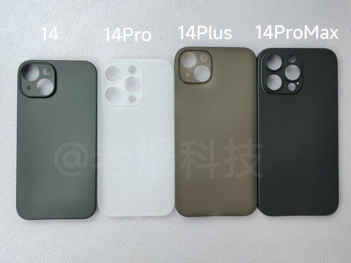 Revealed: These are allegedly covers for upcoming iPhone models.  The iPhone 14 and iPhone 14 Pro will be the same size, at 6.1 inches, while the Plus and Max will be 6.7 inches - at least if we are to believe the rumors.  Photo: Weibo