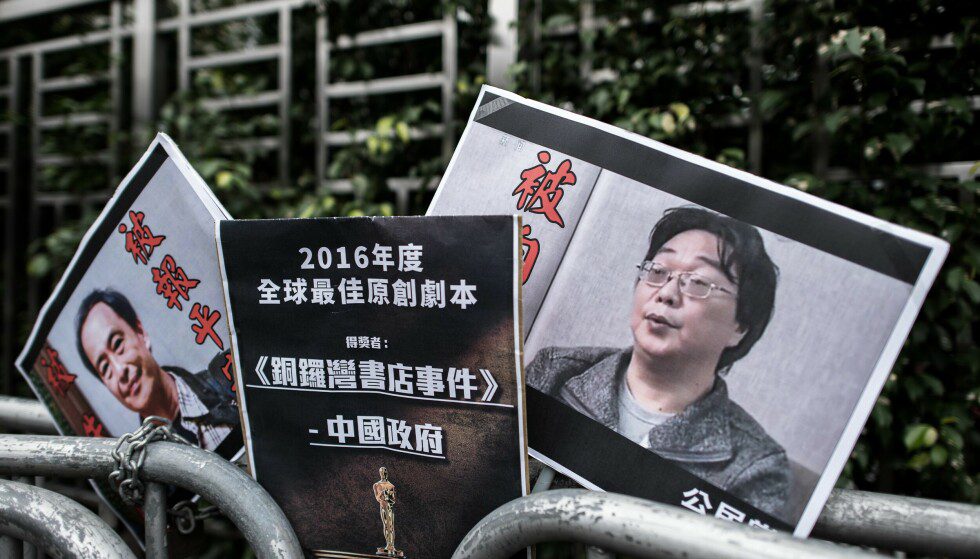 Imprisonment: Swede and Chinese Gui Minhai was one of five employees who disappeared in 2015 from a bookstore critical of the system, The Causeway Bay Book Store in Hong Kong.  Photo by Philip Lopez/AFP)